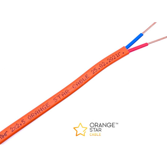 Кабель ORANGE STAR ВВГ-Пнг 2х2,5