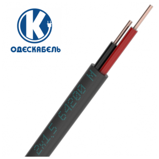 Кабель ВВП-1 2 Х 6,0 Одескабель