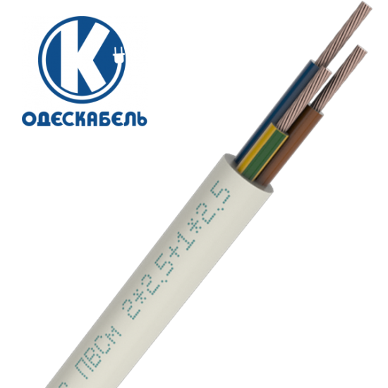 ПВС 3х2,5 Одескабель