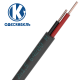 Кабель ВВП-1 2х1.5 Одескабель