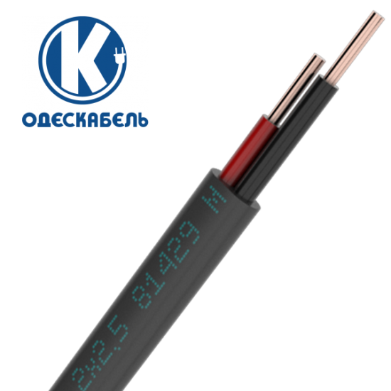 Кабель ВВП-1 2х2.5 Одескабель