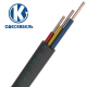 Кабель ВВП-1 3х2.5 Одескабель