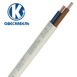 ШВВП 2х2.5 Одескабель