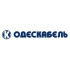 Одескабель 