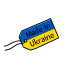 УПК (Украина)