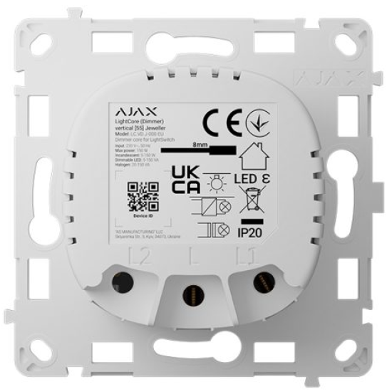 Реле для димерного вимикача Ajax LightCore  vertical