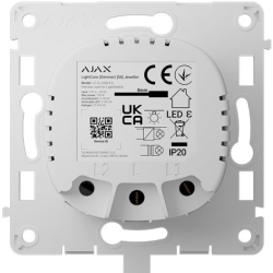 Реле для димерного вимикача Ajax LightCore