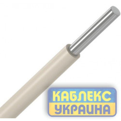 АПВ- 4  Каблекс-Україна (Одеса)