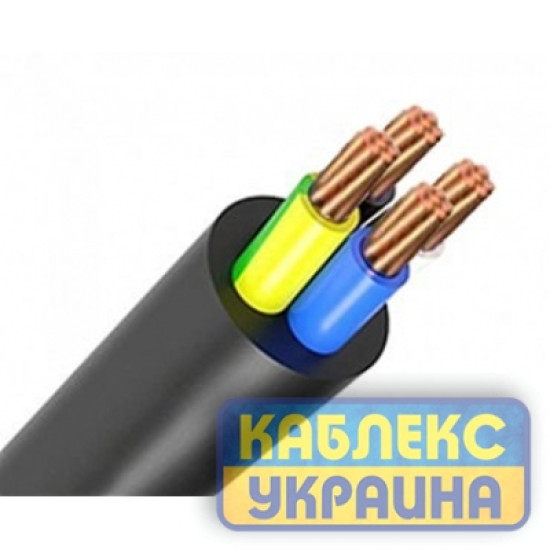 ВВГ   нг-LS  4х70,0 (2-й класс) Каблекс-Україна (Одеса)