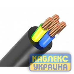 ВВГ   нг-LS  5х70,0 (2-й клас) Каблекс-Україна (Одеса)