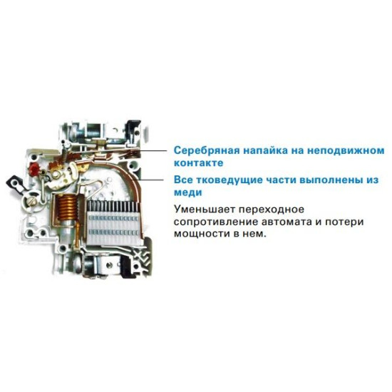 Автоматичний вимикач Eaton Moeller HL-B16/2