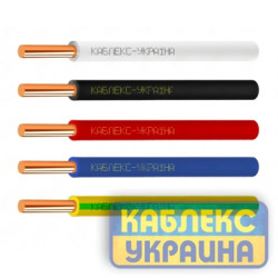 ПВ-1 нг-LS 10,0 (КУ) (БАРАБАН) (БЕЛЫЙ)