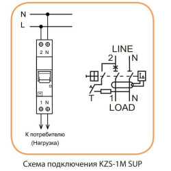 Диференціальний автомат ETI 002175832 KZS 1M SUP B 10/0.1 тип A (6kA) з верхнім підключенням