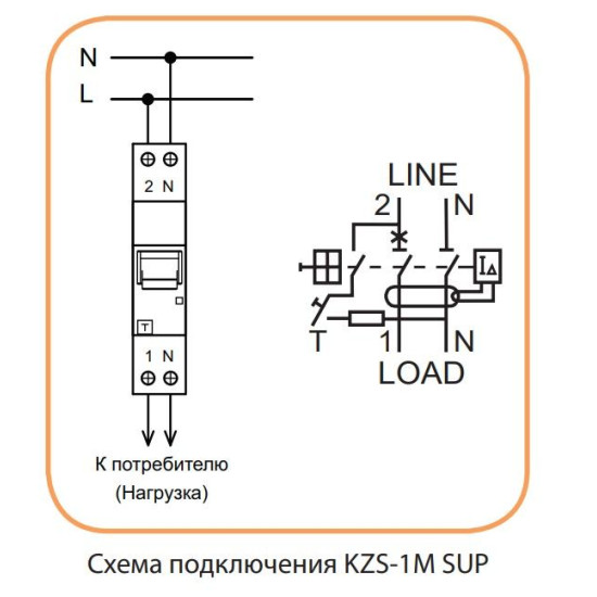 Диференціальний автомат ETI 002175832 KZS 1M SUP B 10/0.1 тип A (6kA) з верхнім підключенням