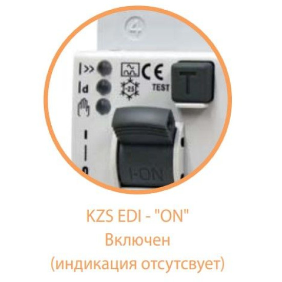 Диференціальний автомат ETI 002172402 KZS-2M1Р+N EDI B 10/0.03 тип A (10kA) з нижнім підключенням