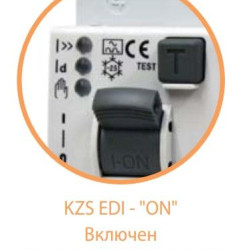Диференціальний автомат ETI 002172411 KZS-2M1Р+N EDI C 6/0.03 тип A (10kA) з нижнім підключенням