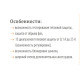 Автомат захисту двигуна ETI 004600020 MS25-0.25