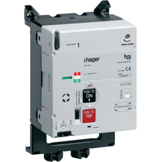 Моторний привід Hager HXD040H для вимикачів H630 24-48В