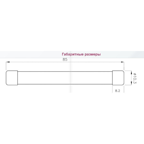 Запобіжник ETI 002625222 CH 10x85 gR-PV 6A 1200V (30kA)