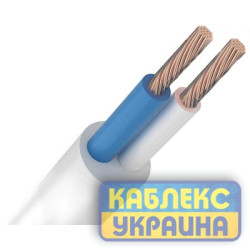 ПВС  нг-LS 2x1,0 Каблекс-Україна (Одеса)