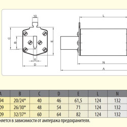 Запобіжник ETI 004734222 M2UQ2/350A/1200V aR (200 kA)