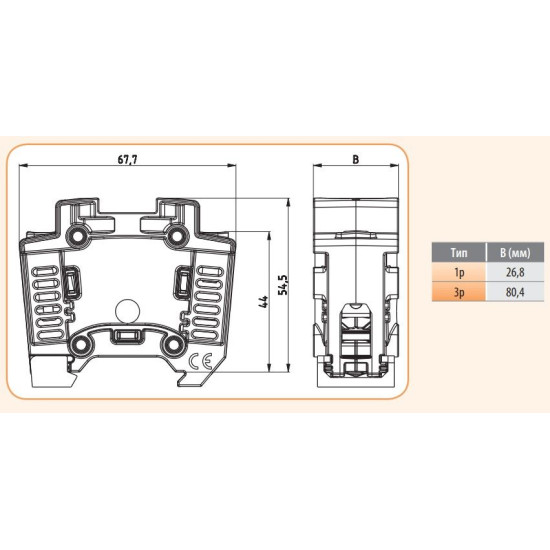 Тримач запобіжника ETI 002510011 PFB D01 1p (16А)