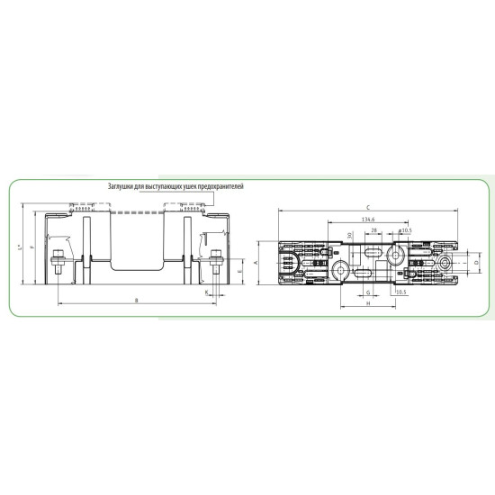 Утримувач запобіжника ETI 004122062 U3 L-1IGZ/1500/H 630A 1p 1500V AC/DC