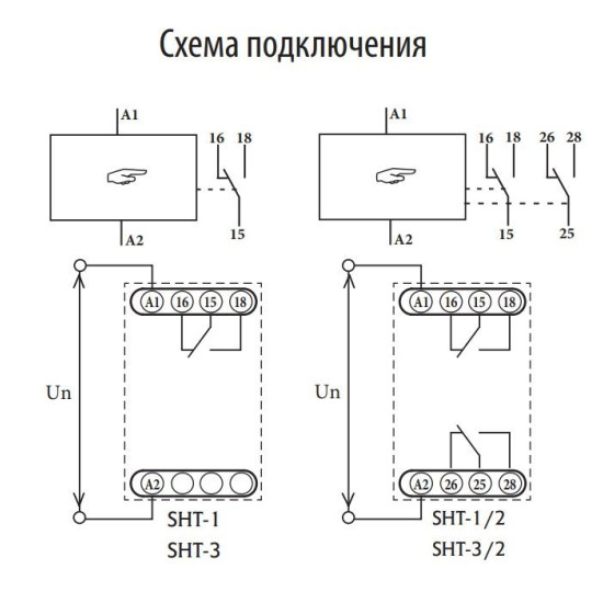 Цифровий таймер відключення ETI 002470050 SHT-1 230V AC (1x16A AC1)