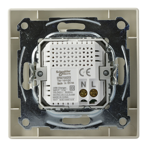 USB розетка Schneider Electric Asfora EPH2700223 (кремова)