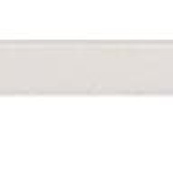 Декоративна вставка ABB Zenit 2CLA227000N1101 N2270 BL (білий)