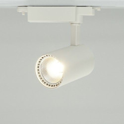Шинний світильник Feron AL102 12Вт 2700К COB (білий)