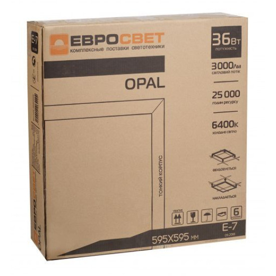 Світильник панельний Evrolight 40784 Opal-40 6400К 3000Лм