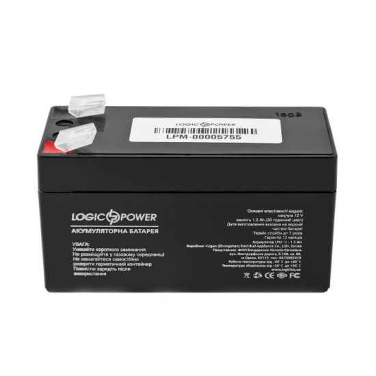 Акумулятор LogicPower AGM LPM 12-1.3 AH 12В