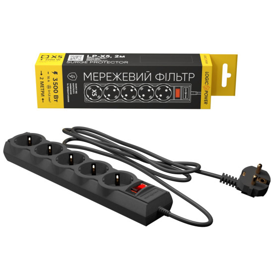 Фільтр мережі LogicPower LP9584 LP-X5 3м Black