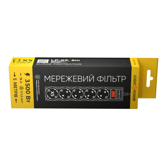 Фільтр мережі LogicPower LP9585 LP-X5 5м Black