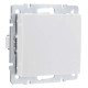 Розетка Lezard Rain (703-0288-123B) з кришкою із з/к ПБТ (біла)
