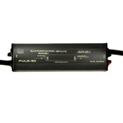 Фільтр Євросвітло 40997 PULS-30 600Вт