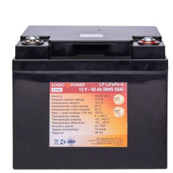 Літій залізо-фосфатний акумулятор LogicPower LP 11741 LiFePO4 12V 50Ah (BMS 50A) пластик
