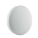 Вологозахищений світильник Osram SF Compact IK10 300 IP65 WT 24Вт 4000К (4058075062221)