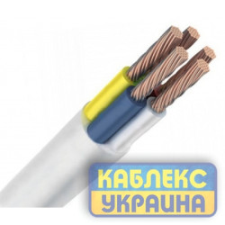 ПВС  5x2,5 Каблекс-Україна (Одеса)