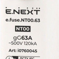 Плавкий запобіжник E.Next e.fuse.NT00.63 габарит 0063А (i0760045)
