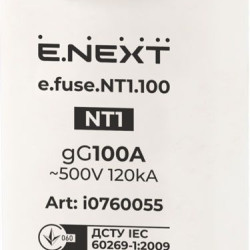 Плавкий запобіжник E.Next e.fuse.NT1.100 габарит 1100А (i0760055)