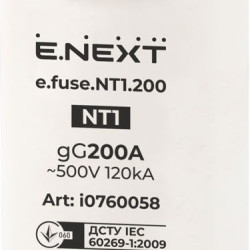 Плавкий запобіжник E.Next e.fuse.NT1.200 габарит 1200А (i0760058)