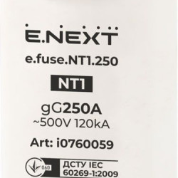 Плавкий запобіжник E.Next e.fuse.NT1.250 габарит 1250А (i0760059)
