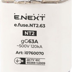 Плавкий запобіжник E.Next e.fuse.NT2.63 габарит 2 63А (i0760070)