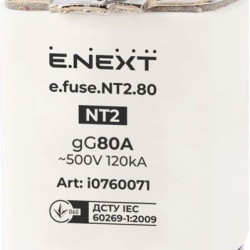 Плавкий запобіжник E.Next e.fuse.NT2.80 габарит 2 80А (i0760071)