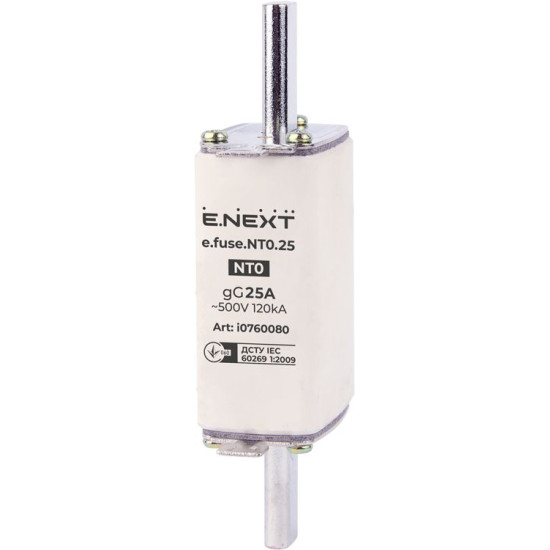 Плавкий запобіжник E.Next e.fuse.NT0.25 габарит 0 25А (i0760080)