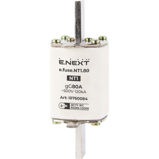 Плавкий запобіжник E.Next e.fuse.NT1.80 габарит 1 80А (i0760084)