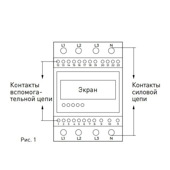 Трифазний електронний лічильник E.Next e.control.w05 5-100 А клас 1.0 (i0310032)