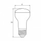 LED лампа Eurolamp ЕКО "P" R63 9Вт E27 4000K LED-R63-09274(P)